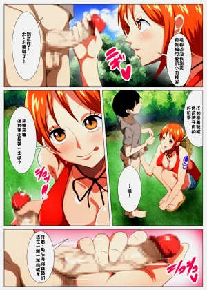 第6页图