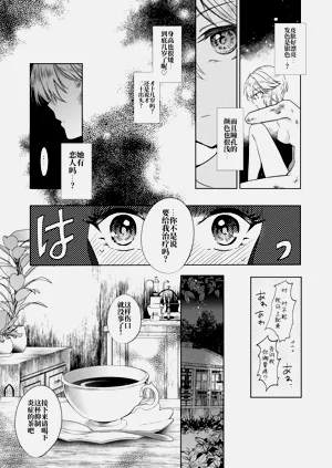 第14页图
