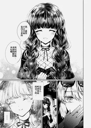 第22页图