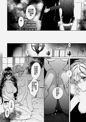 第27页图
