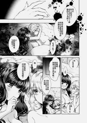 第36页图