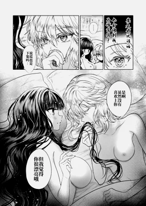 第37页图