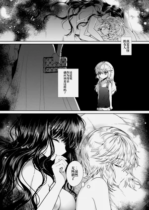 第39页图