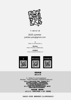 第45页图