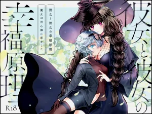 第46页图