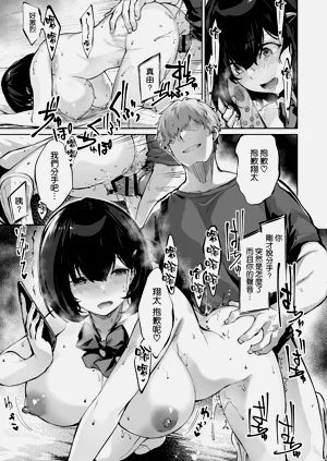 第46頁圖