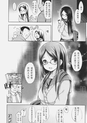 第108頁圖