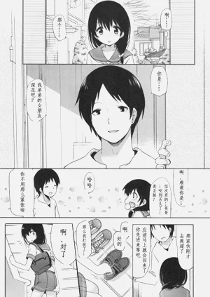第113頁圖