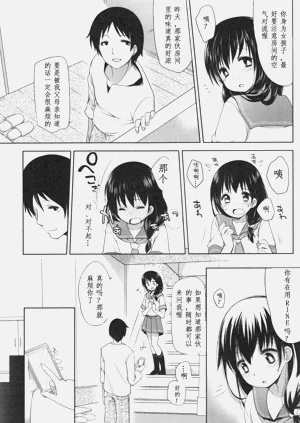 第114頁圖