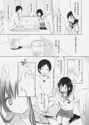 第117頁圖
