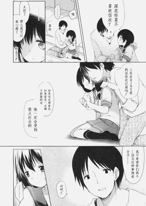 第118頁圖