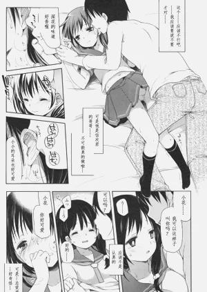 第119頁圖