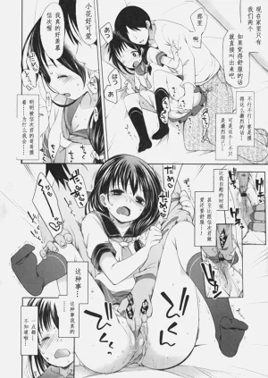 第122頁圖