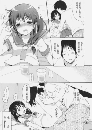 第123頁圖