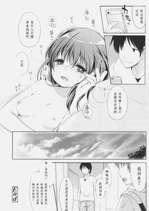 第136頁圖