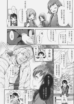第138頁圖