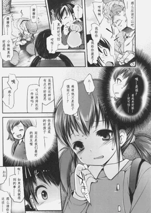 第139頁圖
