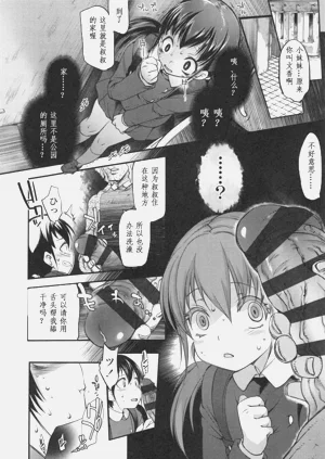 第140頁圖
