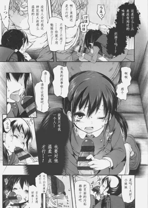 第141頁圖