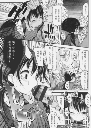 第142頁圖