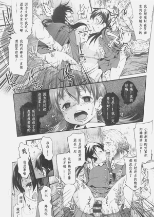 第148頁圖