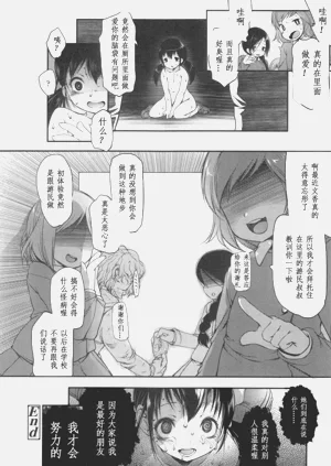 第152頁圖