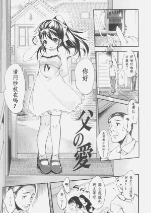 第153頁圖