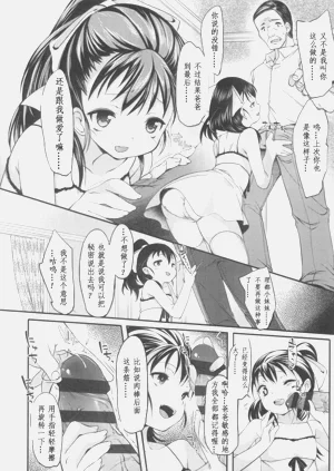 第156頁圖