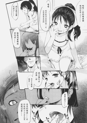 第158頁圖