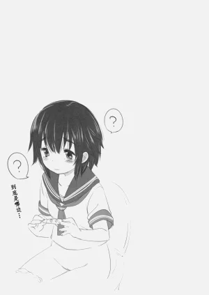 第169頁圖