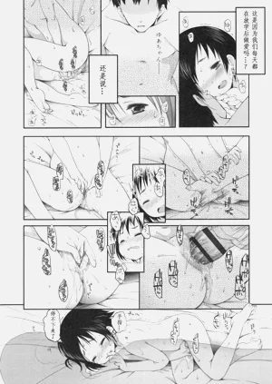 第17頁圖
