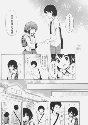 第171頁圖