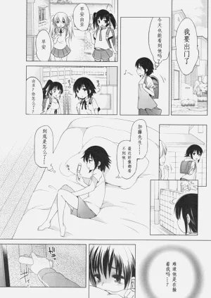 第172頁圖