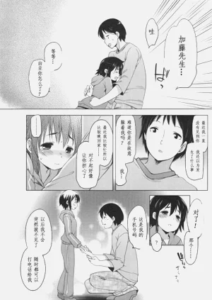 第174頁圖