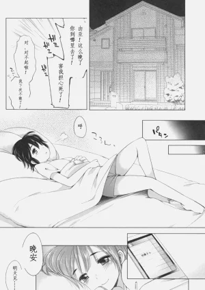 第175頁圖