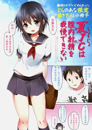 第177頁圖