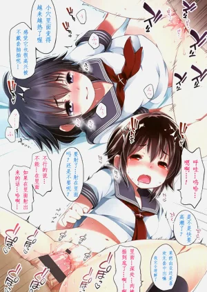 第181頁圖