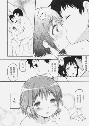 第25頁圖