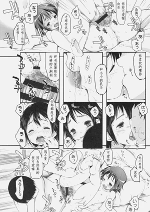 第27頁圖