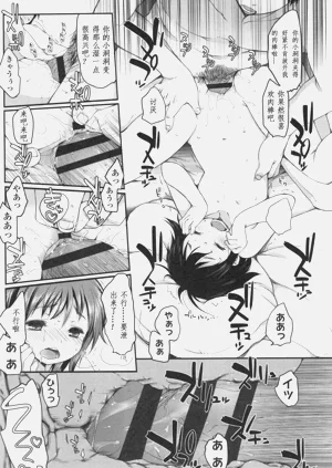 第28頁圖