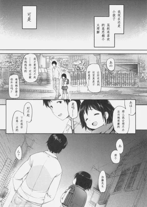 第38頁圖