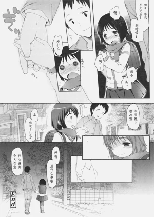 第39頁圖