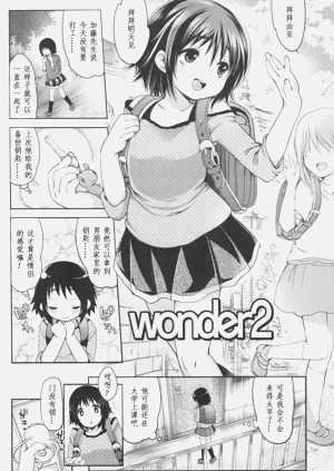 第40頁圖