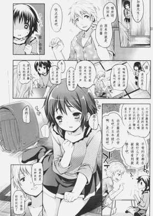 第41頁圖