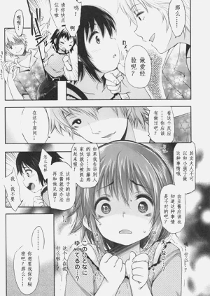 第42頁圖