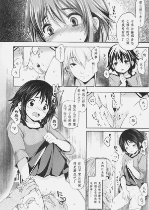 第45頁圖