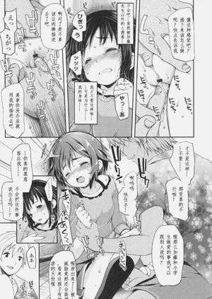第46頁圖