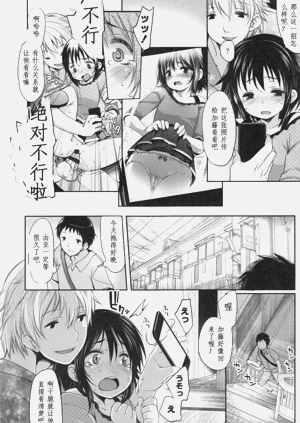 第49頁圖