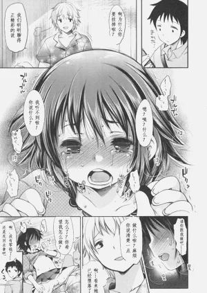 第56頁圖