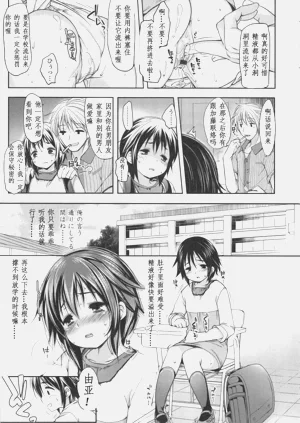 第64頁圖